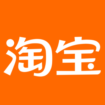 咸宁市淘宝云仓一件代发，淘宝菜鸟电子面单快递仓储代发
