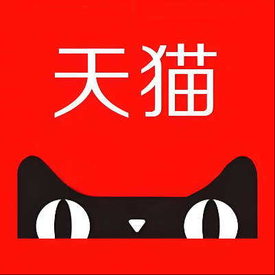 咸宁市天猫云仓一件代发，天猫电子面单快递仓储代发